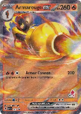 Armarouge ex (Armarouge 60) (105) — card price