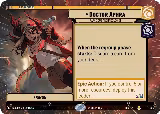 Doctor Aphra - Rapacious Archaeologist (Hyperspace) (294) — card price