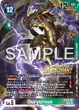 Ouryumon (2024 Regionals Participant) (BT15-067 R) — card price