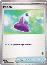 Potion - Darkrai Deck (188/198) — card price