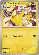 Ampharos - Pikachu 47 (109) — card price
