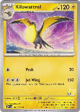 Kilowattrel - Pikachu 40 (082/193) — card price