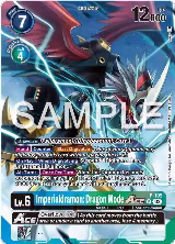 Imperialdramon: Dragon Mode ACE - P-109 (Digimon Adventure 02: The Beginning Set) (P-109 P) — card price