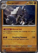 Garganacl (Cosmos Holo) (123/193), Blister Exclusives — Pokémon card price