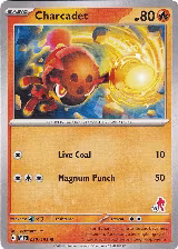 Charcadet - Armarouge 19 (039/193) — card price