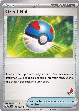 Great Ball - Armarouge 43 (183/193) — card price