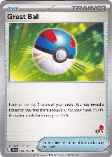 Great Ball - Armarouge 55 (183/193) — card price