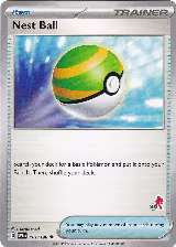 Nest Ball - Armarouge 45 (181/198) — card price