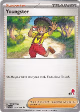 Youngster - Armarouge 50 (198/198) — card price