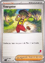 Youngster - Armarouge 59 (198/198) — card price