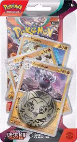 Obsidian Flames Single Blister Pack [Annihilape], Obsidian Flames — Pokémon card price