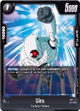 Giru (FB03-108) — card price