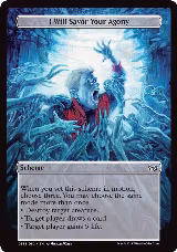 I Will Savor Your Agony (Full Art) (338) — card price