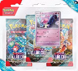 Stellar Crown 3 Pack Blisters [Tinkaton], Stellar Crown — Pokémon card price
