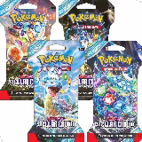 Stellar Crown Sleeved Booster Pack Art Bundle [Set of 4], Stellar Crown — Pokémon card price