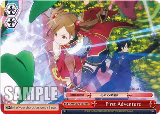 First Adventure (SAO/S20-E073 RE) — card price