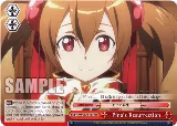 Pina's Resurrection (SAO/S20-E074 RE) — card price