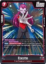 Cocotte (FB03-008) — card price