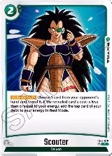 Scouter (FB03-076) — card price
