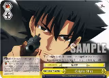 Origin Shot (FZ/SC17-E029 RE) — card price