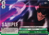 Gae Dearg (FZ/SC17-E055 RE) — card price
