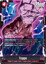 Toppo - FB03-016 (FB03-016) — card price