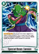 Special Beam Cannon (FB03-077) — card price