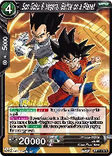 Son Goku & Vegeta, Battle on a Planet (BT25-121) — card price