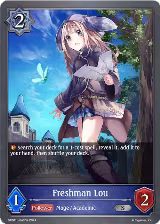 Freshman Lou (GFB01c-040EN) (GFB01c-040EN) — card price