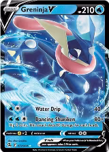 Greninja V - 073/264 (Non-Holo) (073/264) — card price