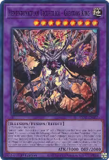 Mementomictlan Tecuhtlica - Creation King (INFO-EN037) — card price