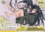 Wanting to Confirm Her Feelings (SS/WE41-E19 N) — card price