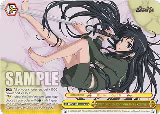 Wanting to Confirm Her Feelings (SHP) (SS/WE41-E19SHP SHP) — card price