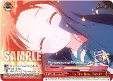 To The New World (SHP) (SS/WE41-E43SHP SHP) — card price