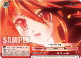 Tenpa Josai (SS/WE41-E46 N) — card price
