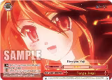 Tenpa Josai (SHP) (SS/WE41-E46SHP SHP), Shakugan no Shana Premium Booster — Weiß Schwarz card price
