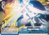 Direct Confrontation! (SS/WE41-E59 N) — card price