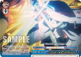 Direct Confrontation! (SHP) (SS/WE41-E59SHP SHP) — card price