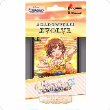 CSD02: THE IDOLM@STER CINDERELLA GIRLS - Passion Deck, THE IDOLM@STER CINDERELLA GIRLS — Shadowverse card price