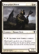 Avacynian Priest (4) — card price