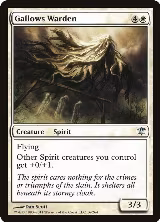 Gallows Warden (16) — card price