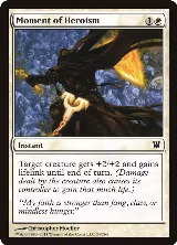Moment of Heroism (24) — card price
