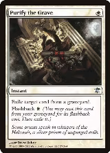 Purify the Grave (27) — card price