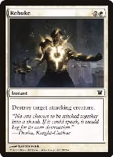 Rebuke (29) — card price