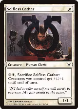 Selfless Cathar (30) — card price