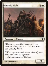 Unruly Mob (39) — card price