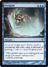 Dissipate (53) — card price