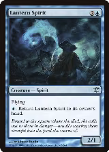 Lantern Spirit (62) — card price