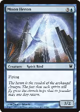 Moon Heron (69) — card price