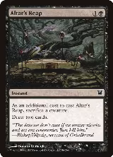 Altar's Reap (86) — card price